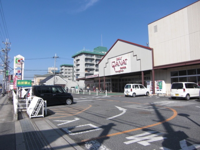 【橿原市西池尻町のアパートのショッピングセンター】