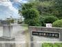 小学校　大崎市立古川第二小学校（小学校）まで335m