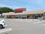 スーパー　コープえひめ　三津店（スーパー）まで3100m