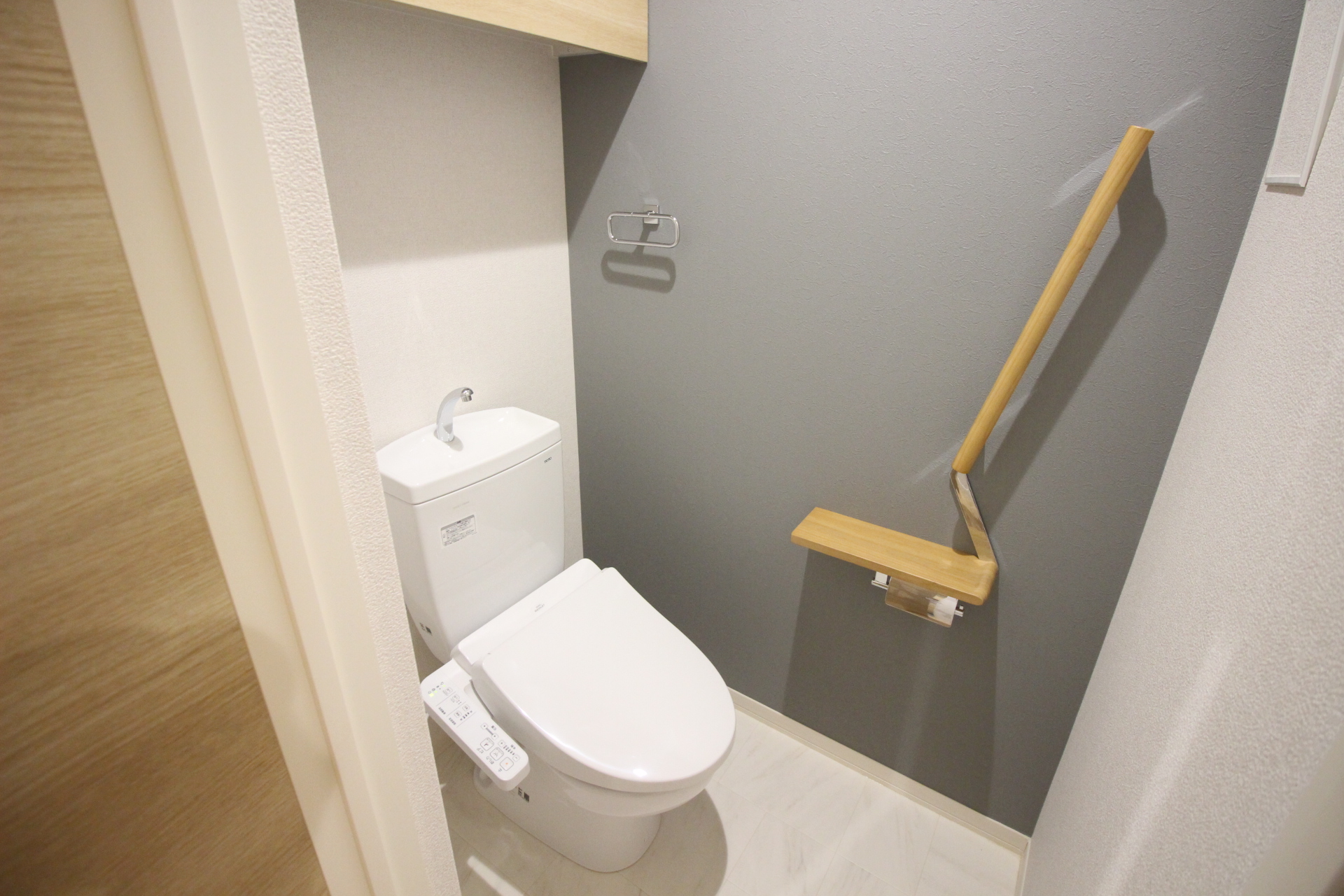 グランファミール箕面小野原のトイレ写真