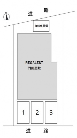 【REGALEST　門田屋敷のその他共有部分】