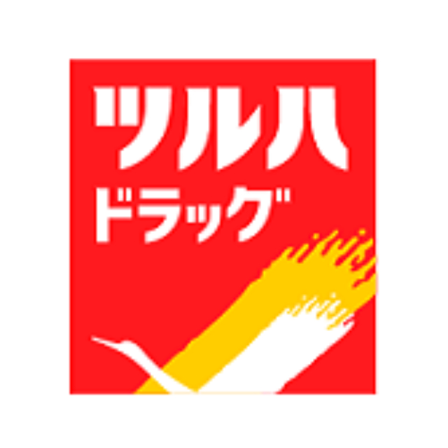 ドラックストア　ツルハドラッグ五十鈴店（ドラッグストア）まで727m