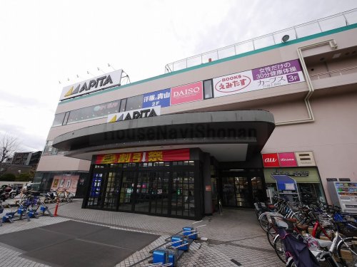 【横浜市戸塚区上倉田町のアパートのスーパー】