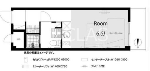 ライオンズプラザ方南町の間取り