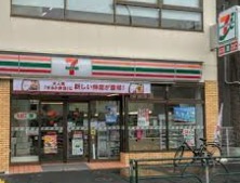 【新宿区西新宿のマンションのコンビニ】