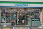 コンビニ　ファミリーマート（コンビニ）まで1420m