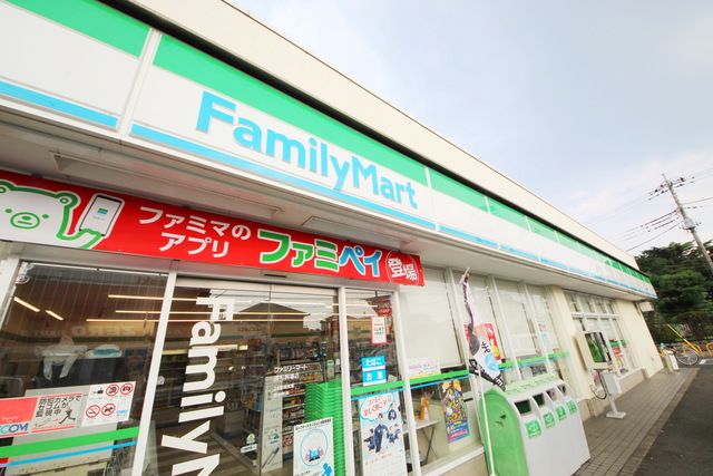 コンビニ　ファミリーマート浦和駒場店（コンビニ）まで730m