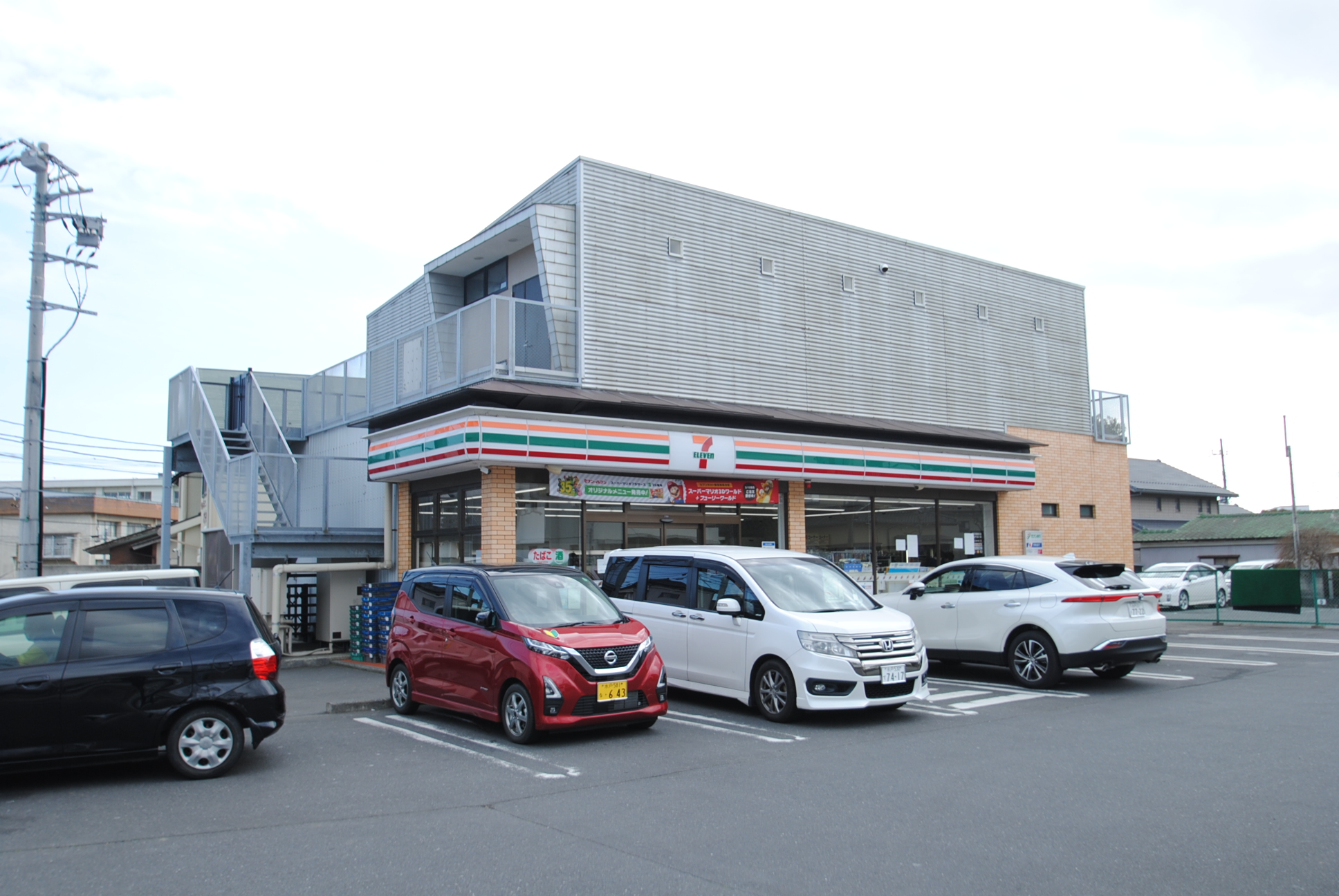 コンビニ　セブンイレブン日立若葉町店（コンビニ）まで210m