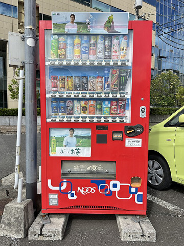 【セントラルコート大分駅前のその他】