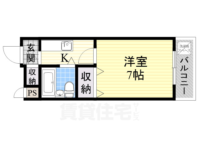 茨木市主原町のマンションの間取り