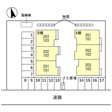 【砺波市鍋島のアパートのその他】