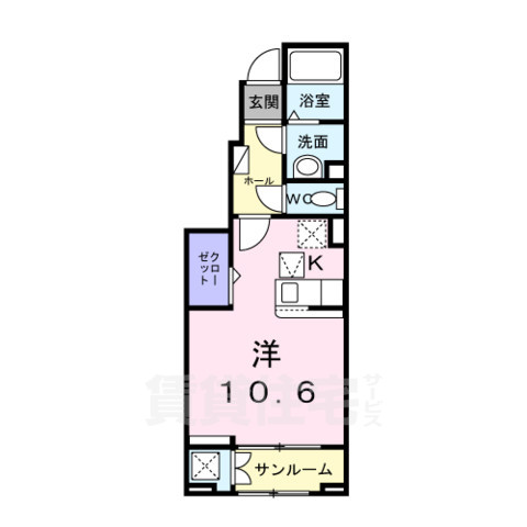 グレイス王寺の間取り