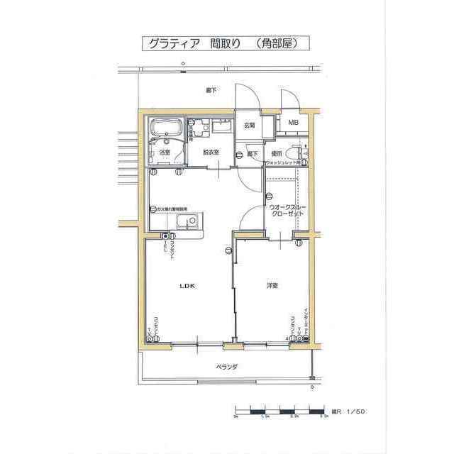 グラティアの間取り