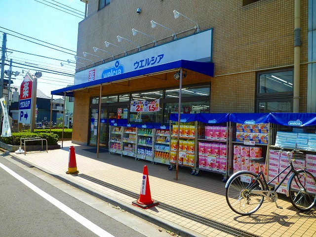 【グリシーヌ石神井公園のドラックストア】