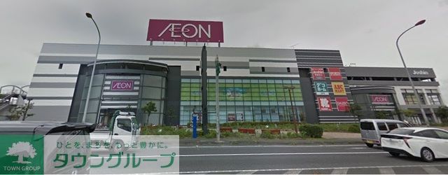 【狭山市入間川のマンションのスーパー】