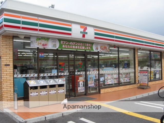 コンビニ　セブンイレブン（コンビニ）まで373m