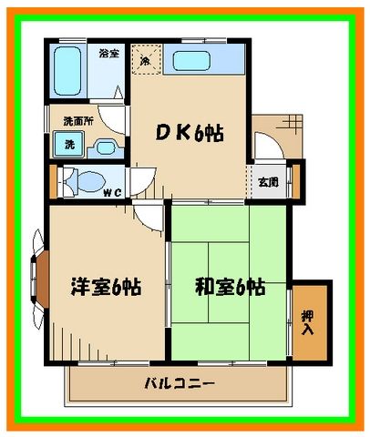 府中市押立町のアパートの間取り