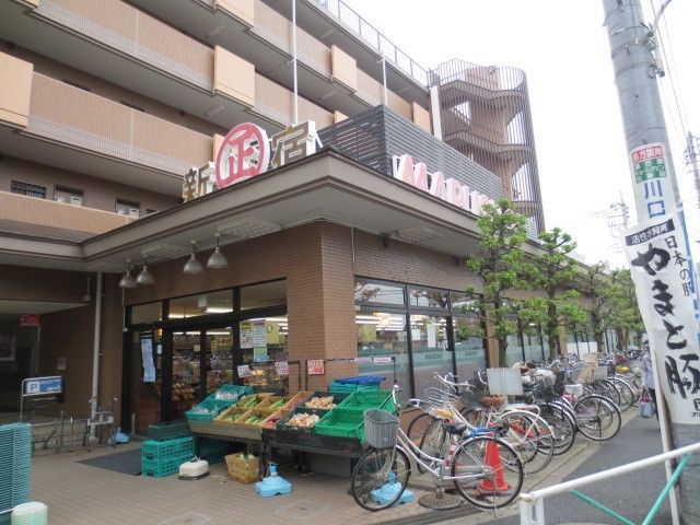 【府中市押立町のアパートのスーパー】