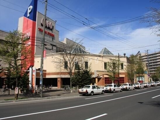 【札幌市厚別区大谷地東のマンションのショッピングセンター】