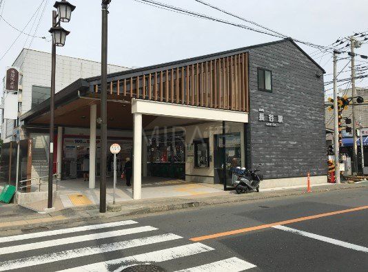 その他　長谷駅(江ノ電 江ノ島電鉄線)（その他）まで240m