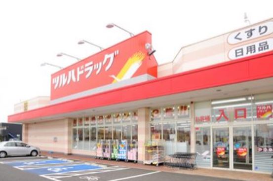 ドラックストア　ツルハドラッグ東蒲田店（ドラッグストア）まで579m