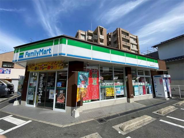 コンビニ　ファミリーマート八幡医大通り店（コンビニ）まで315m