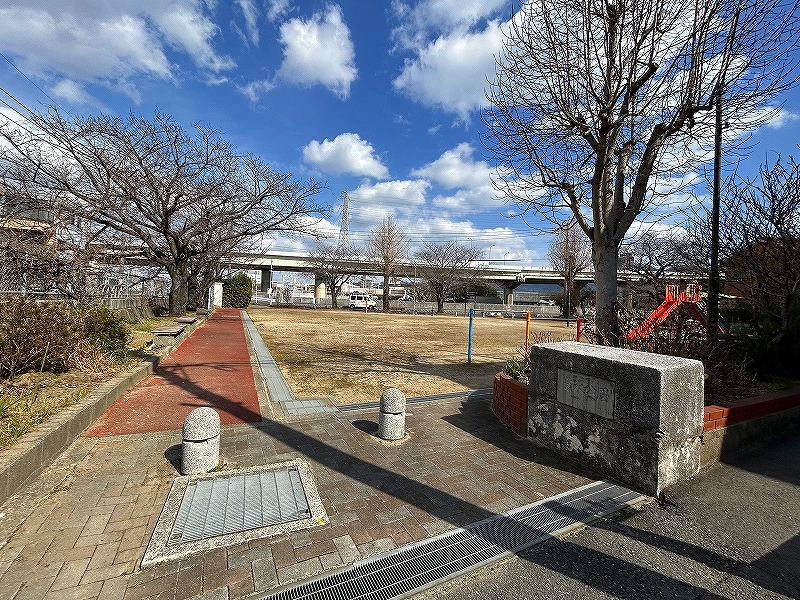 公園　☆紫水公園（公園）まで100m