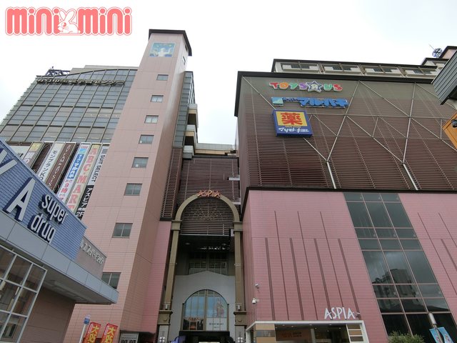 ショッピングセンター　アスピア明石（ショッピングセンター）まで510m