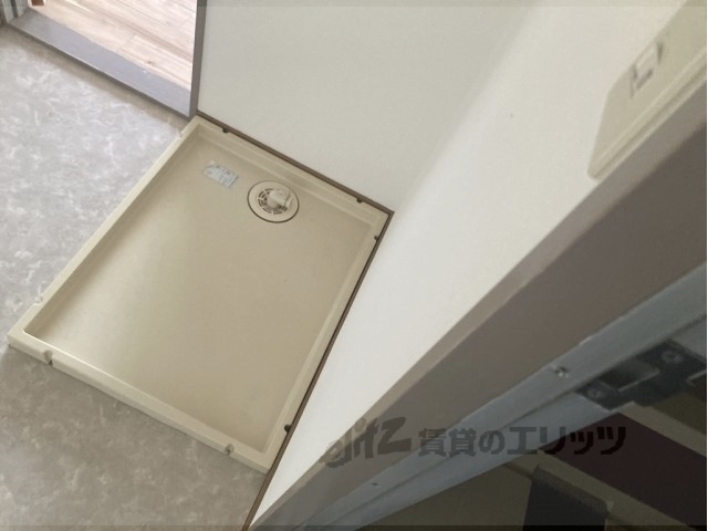 その他部屋・スペース　洗濯機置場