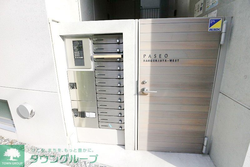 エントランス　タウンハウジングレジデンス事業部　恵比寿店・赤坂店までお問…