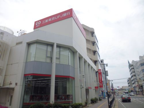 銀行　三菱東京UFJ銀行 西明石特別出張所（銀行）まで730m
