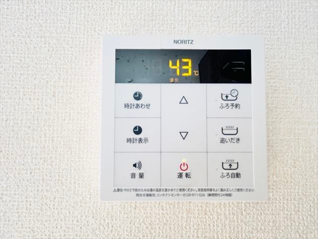 その他設備　同一建物内１０２号室内装写真転載