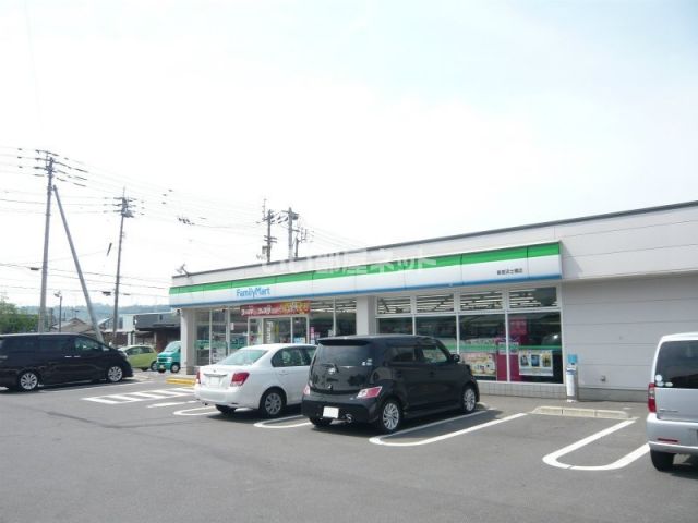 コンビニ　ファミリーマート 新居浜土橋店（コンビニ）まで36m