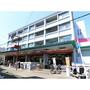 スーパー　コープみらい　コープ西調布店（スーパー）まで204m