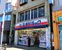 ドラックストア　ミネ薬局西調布店（ドラッグストア）まで485m