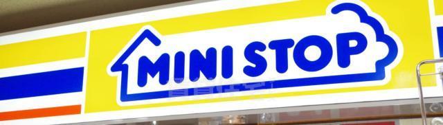 コンビニ　ミニストップ　高槻寿町1丁目店（コンビニ）まで296m
