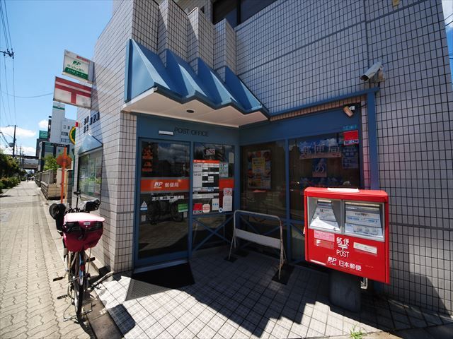 郵便局　淀川東三国二郵便局（郵便局）まで382m
