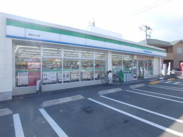 コンビニ　ファミリーマート倉敷大内店（コンビニ）まで357m