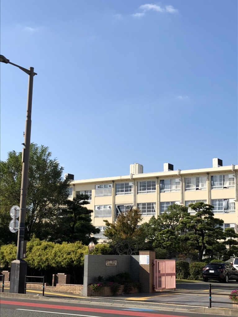 小学校　福岡市立原小学校（小学校）まで594m