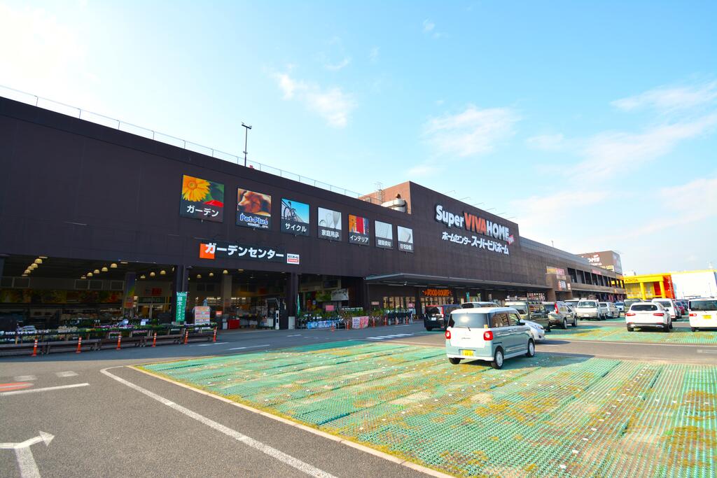 ホームセンター　スーパービバホーム名古屋南店（ホームセンター）まで945m
