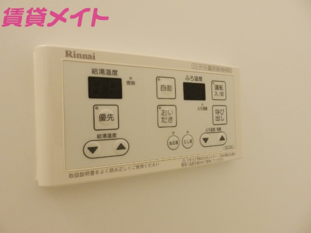 その他設備　別部屋参考写真です