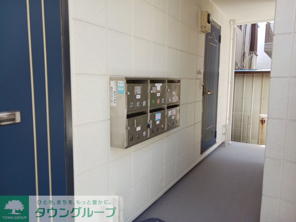 その他共有部分　共有部分