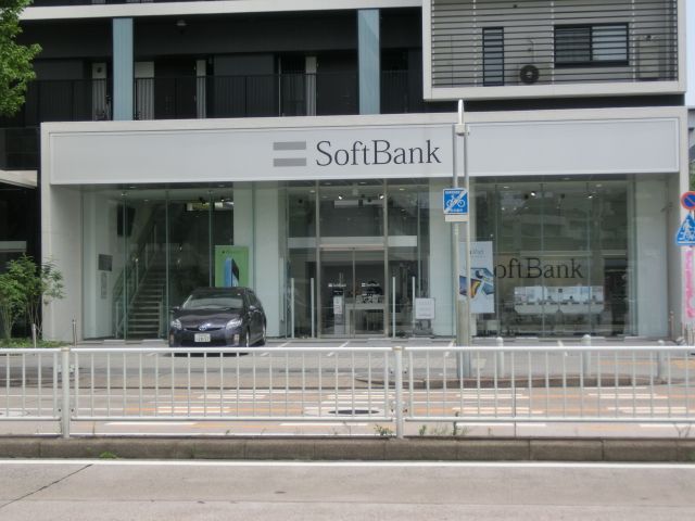 その他　ソフトバンク（その他）まで238m