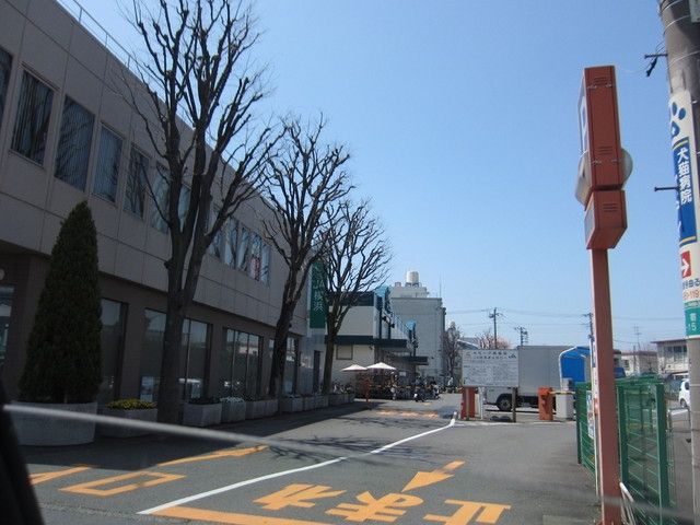 スーパー　★★Ａコープ（スーパー）まで500m