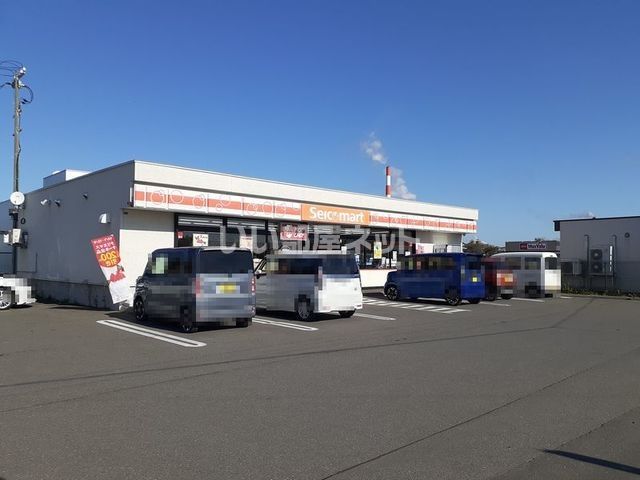 コンビニ　セイコーマート苫小牧弥生店（コンビニ）まで695m