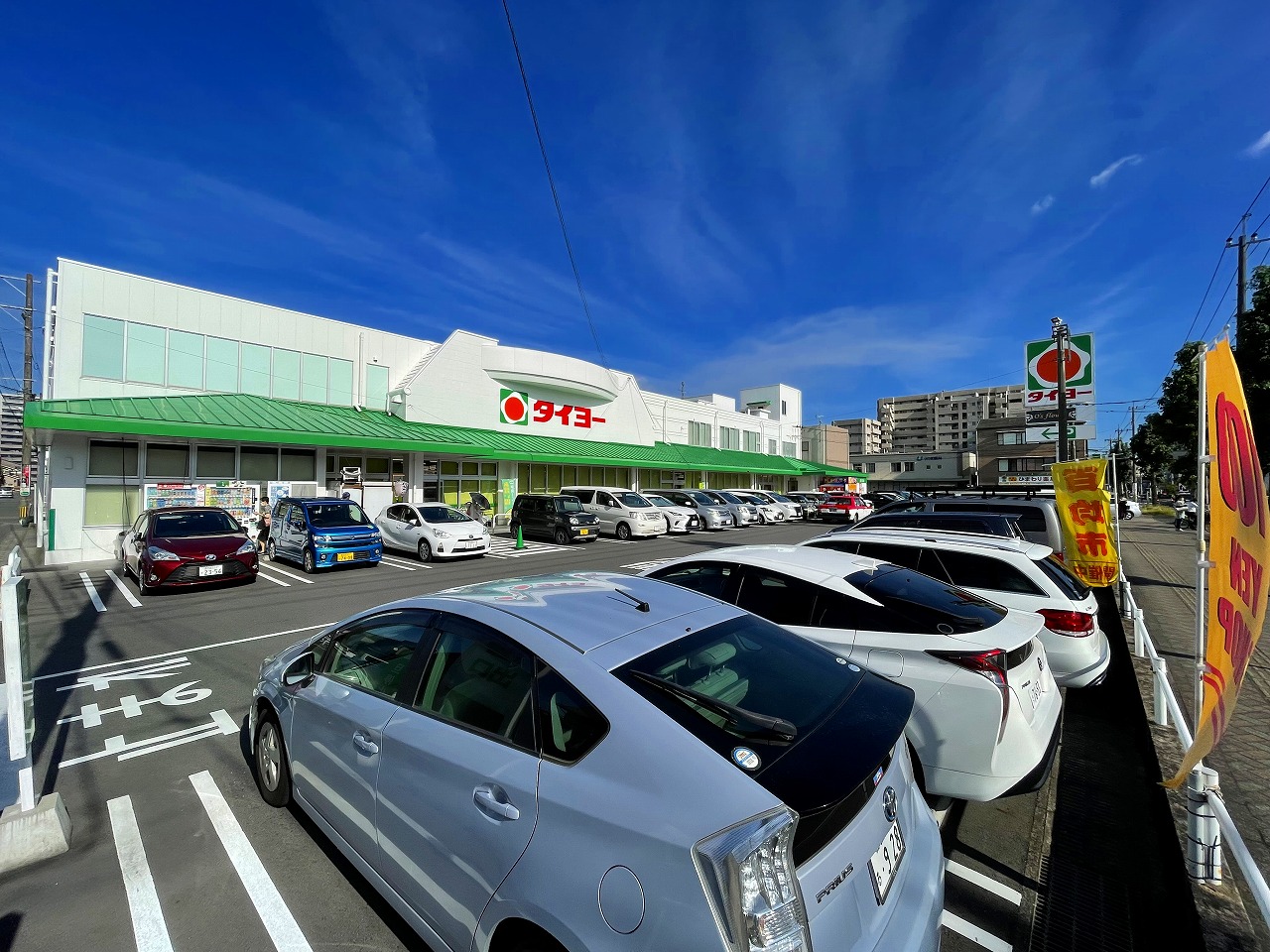 スーパー　タイヨー原良店（スーパー）まで525m