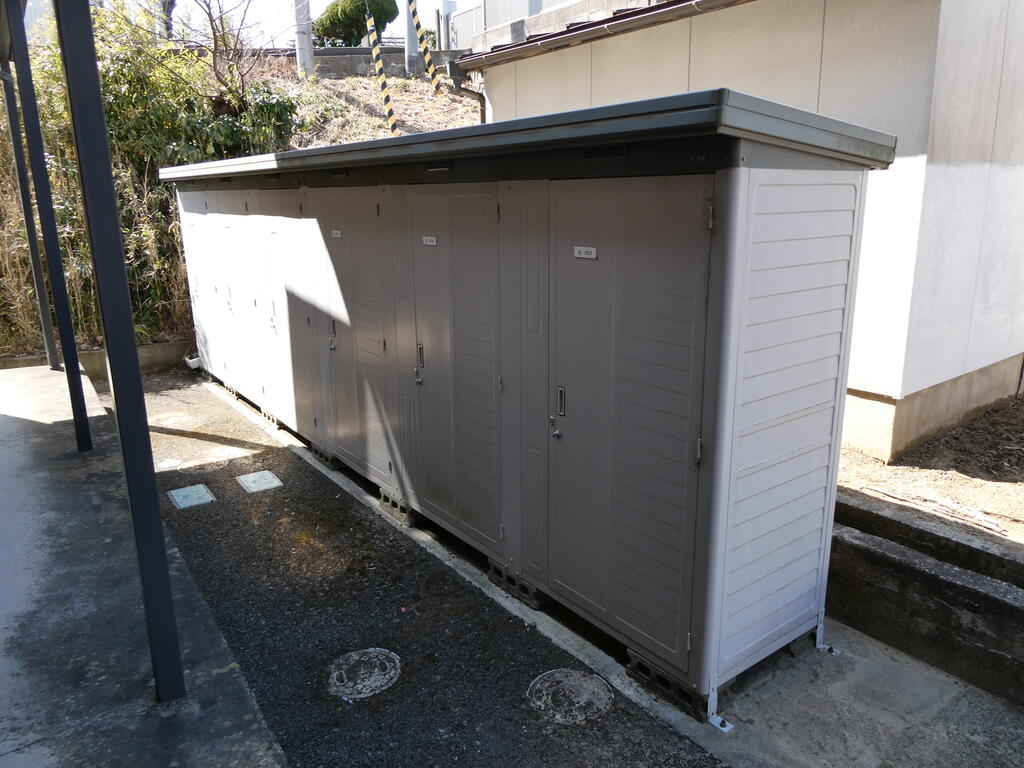 その他共有部分　物置