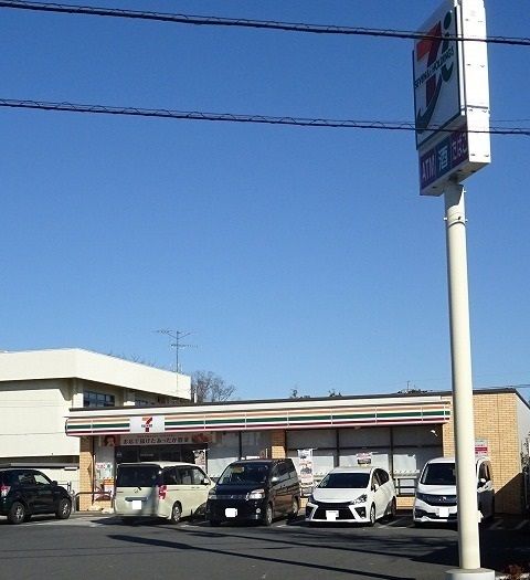コンビニ　セブンイレブン（コンビニ）まで550m