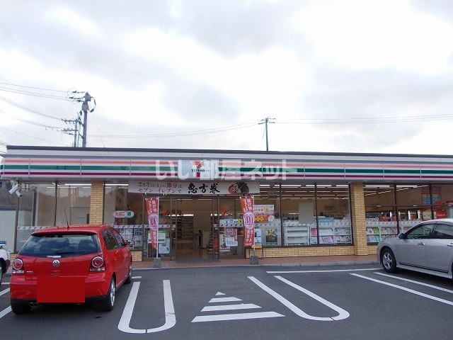 コンビニ　セブンイレブン 宇部片倉店（コンビニ）まで1331m