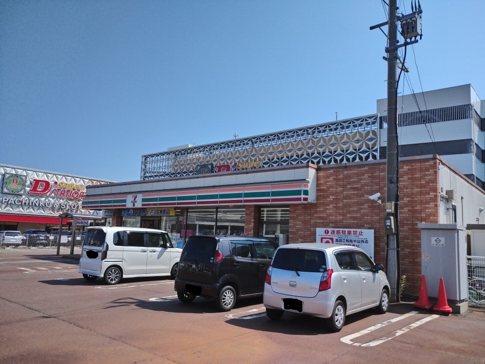 コンビニ　セブンイレブン上越藤巻店（コンビニ）まで649m